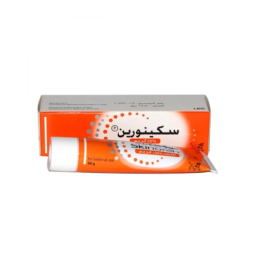 3 أنواع من كريم لازالة البقع السوداء من الوجه