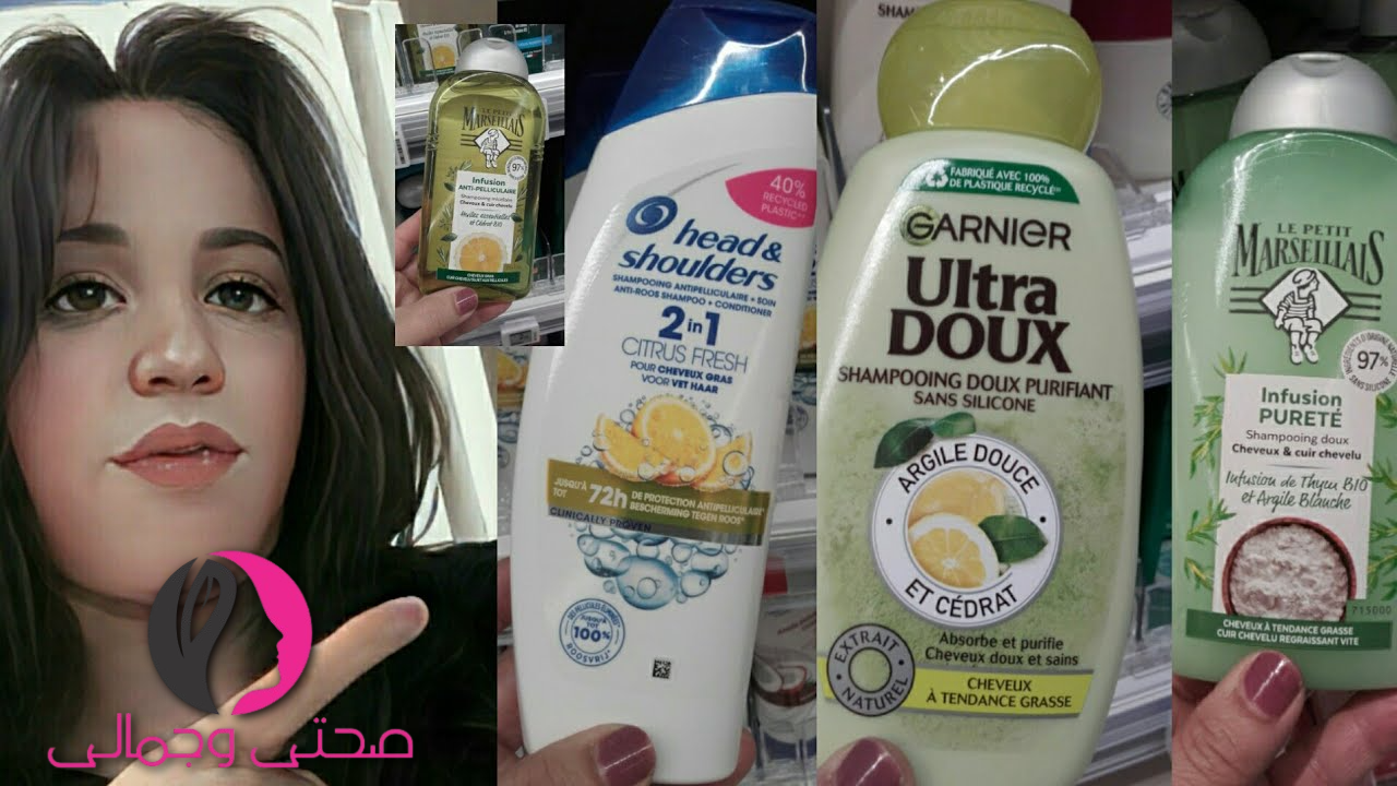 9 من افضل شامبو للشعر الدهني بسعر مناسب لعام 2026