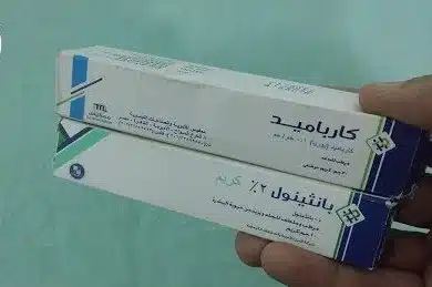 كريم كارباميد