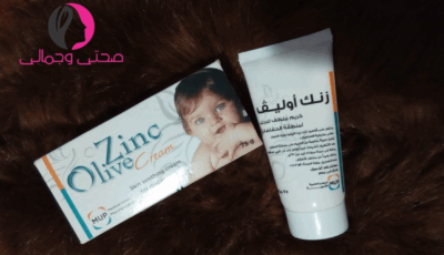 مراجعة شاملة Zinc Olive Baby زنك أوليف بيبي