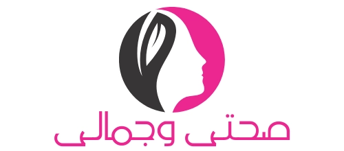 صحتي وجمالي