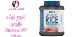 كريم اوف رايس Cream Of Rice